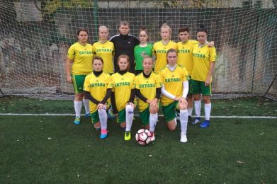 1 03-07 листопада 2019 року Кубка України з футболу серед жіночих студентських команд ВФАС.
