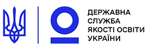 державна служба якості освіти