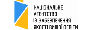 Назяво